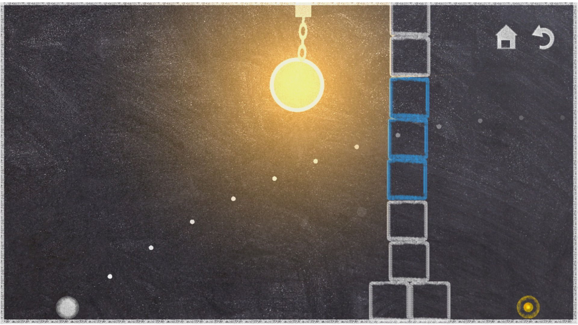 捕捉光线游戏截图1