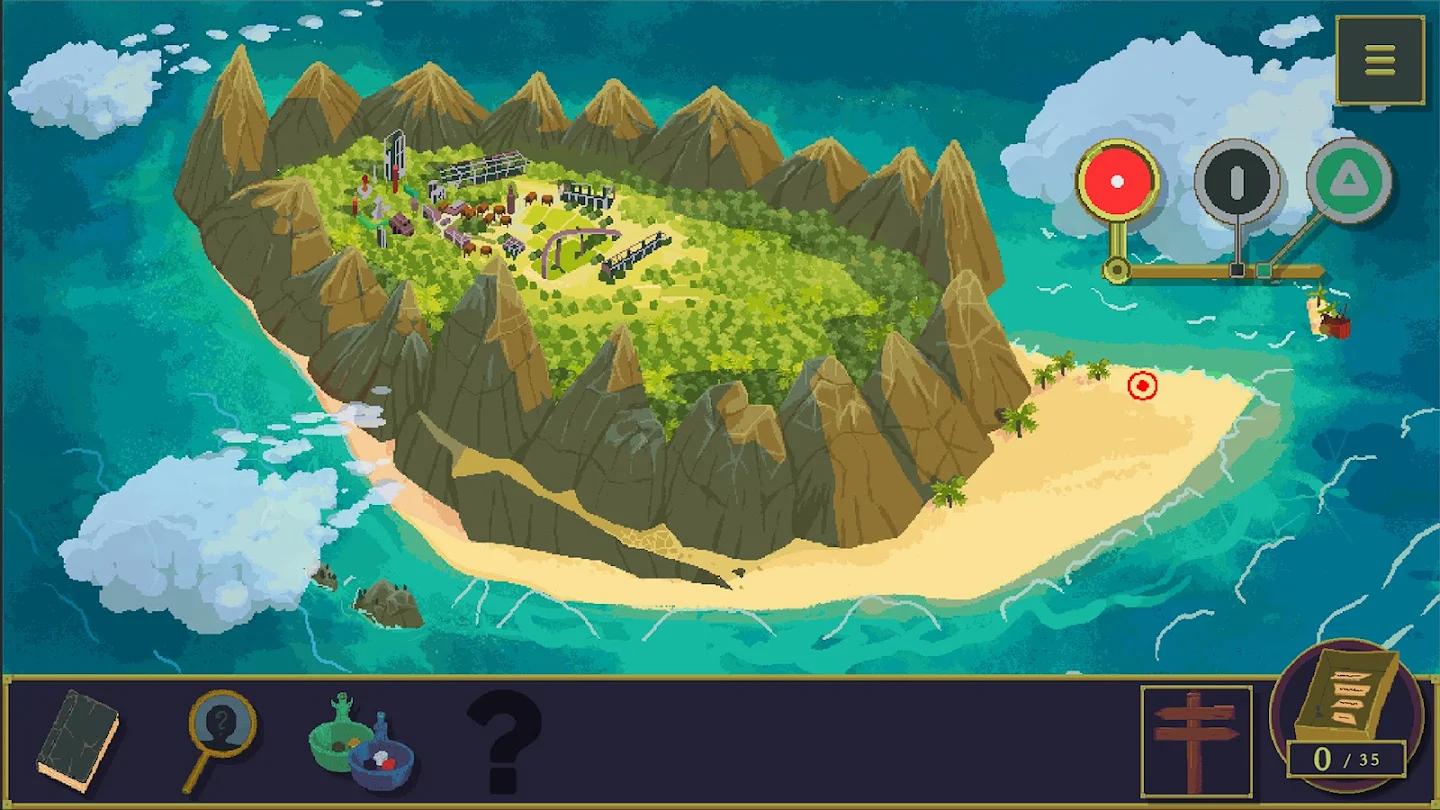 金偶像谜案 截图5