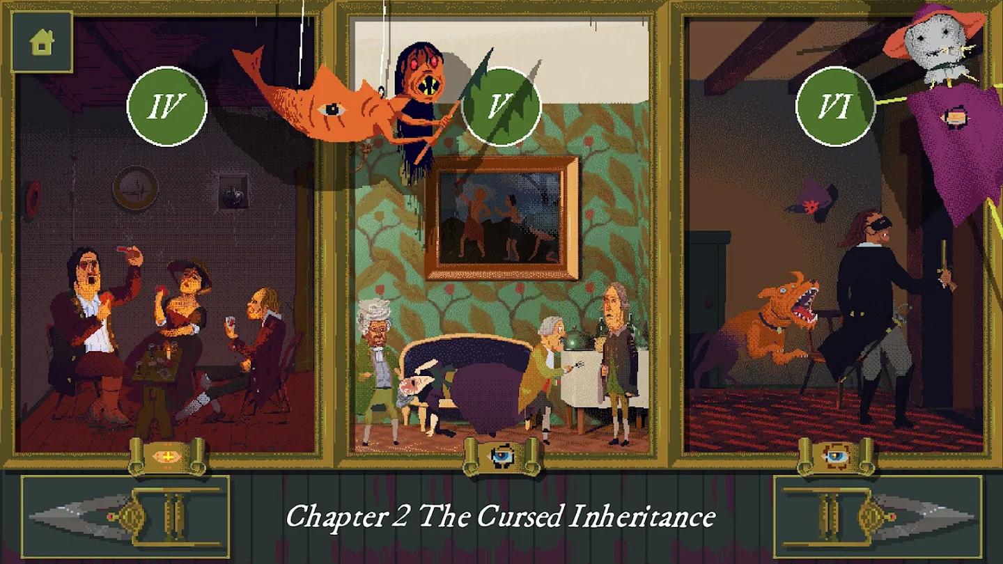 金偶像谜案 截图6