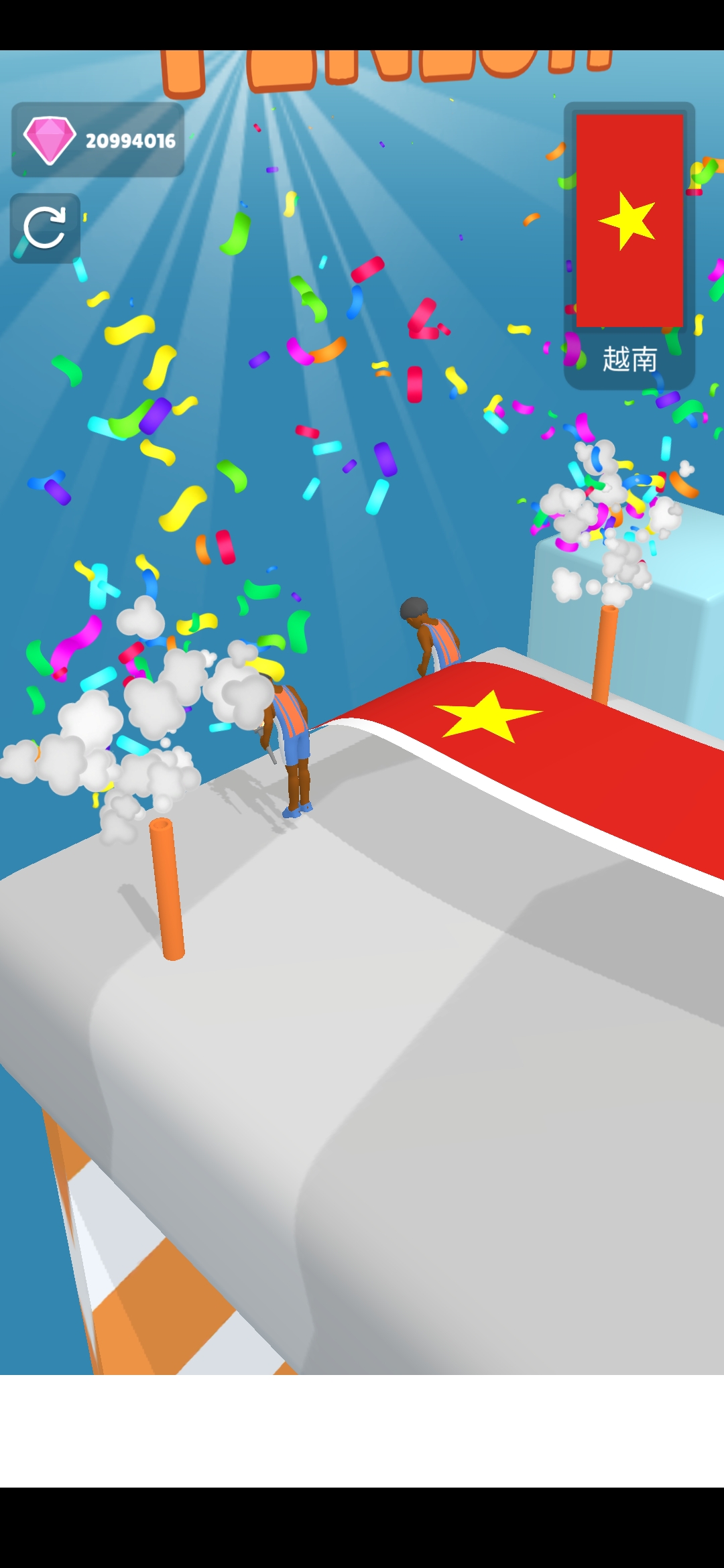 旗帜画家(Flag Painters)游戏截图4