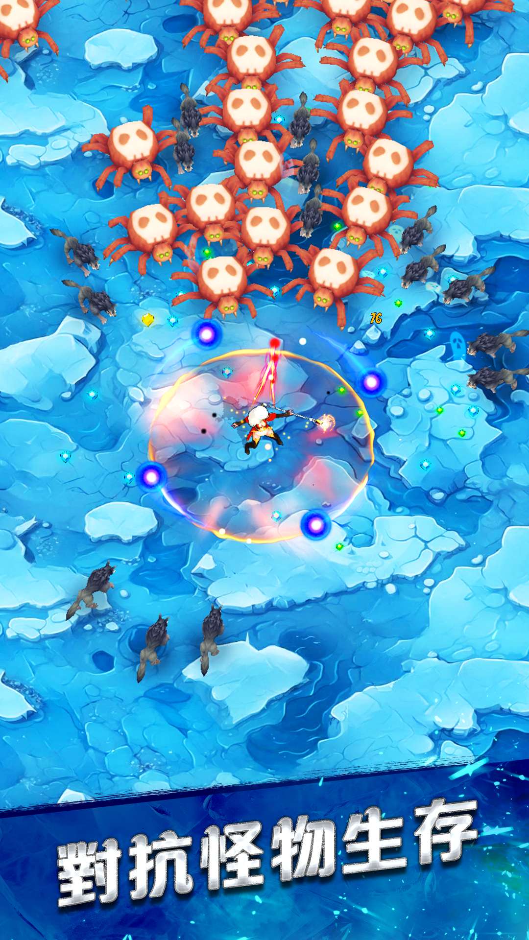 幸存者传奇内置菜单(Legend of Survivors)游戏截图4