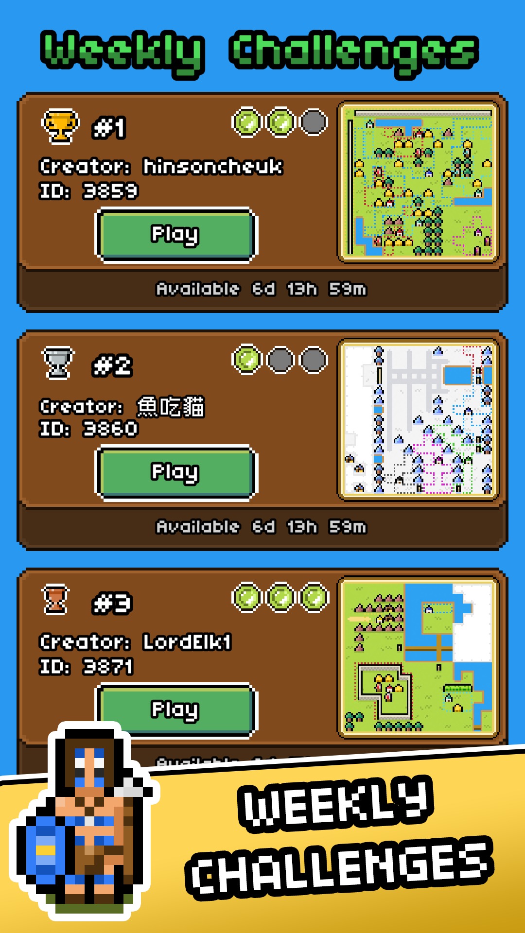 岛屿帝国内置菜单(Island Empire) 截图5