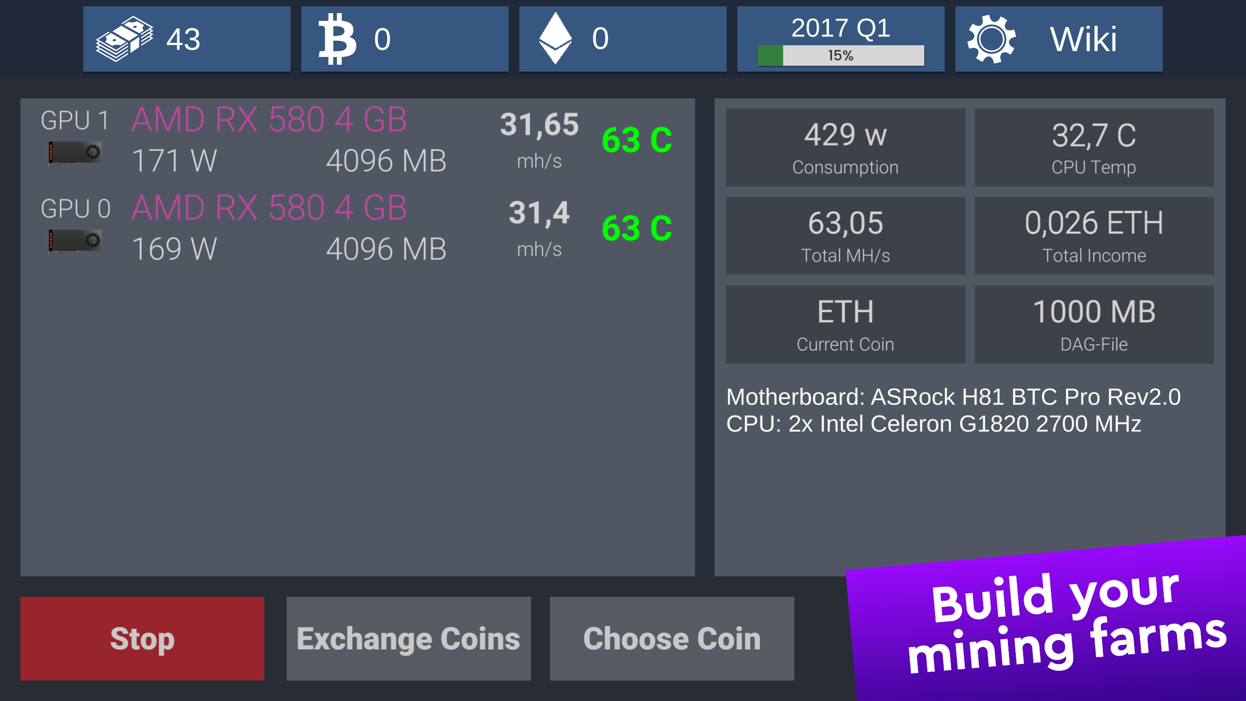 电脑创作模拟器(PC Creator Simulator) 截图1