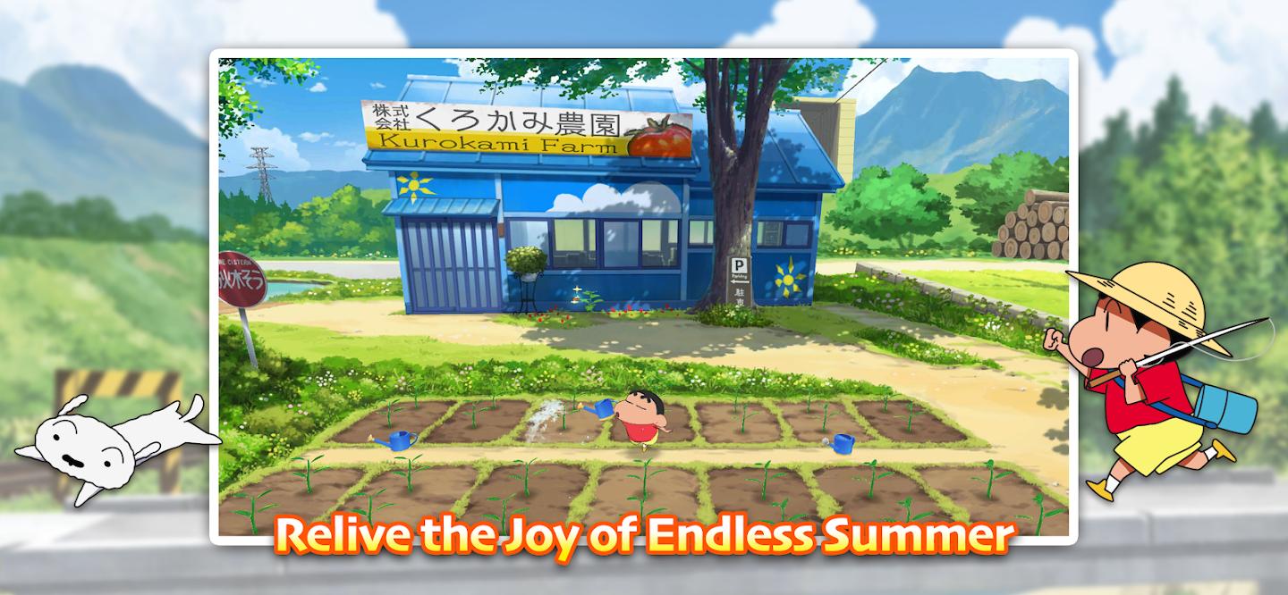 蜡笔小新:我和教授的暑假(Shin chan: Summer Vacation)游戏截图4