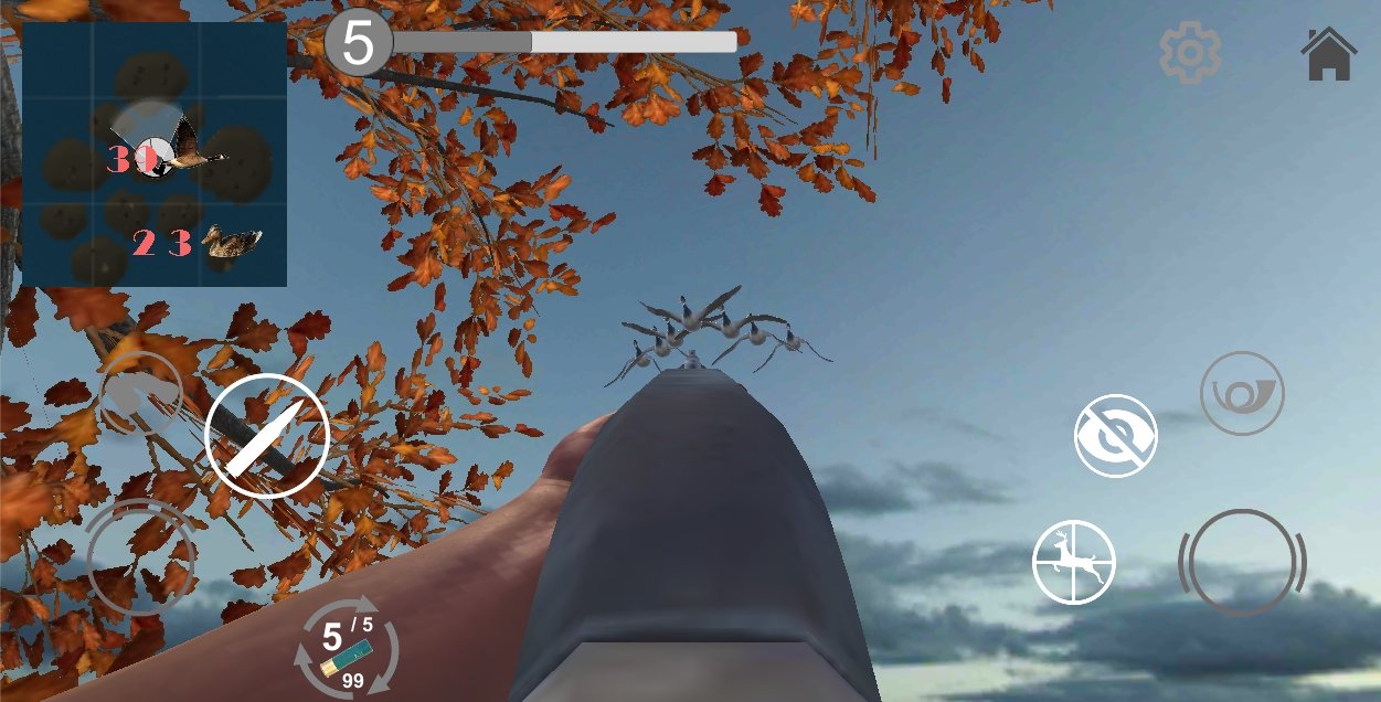 狩猎模拟器(Hunting Simulator)游戏截图4