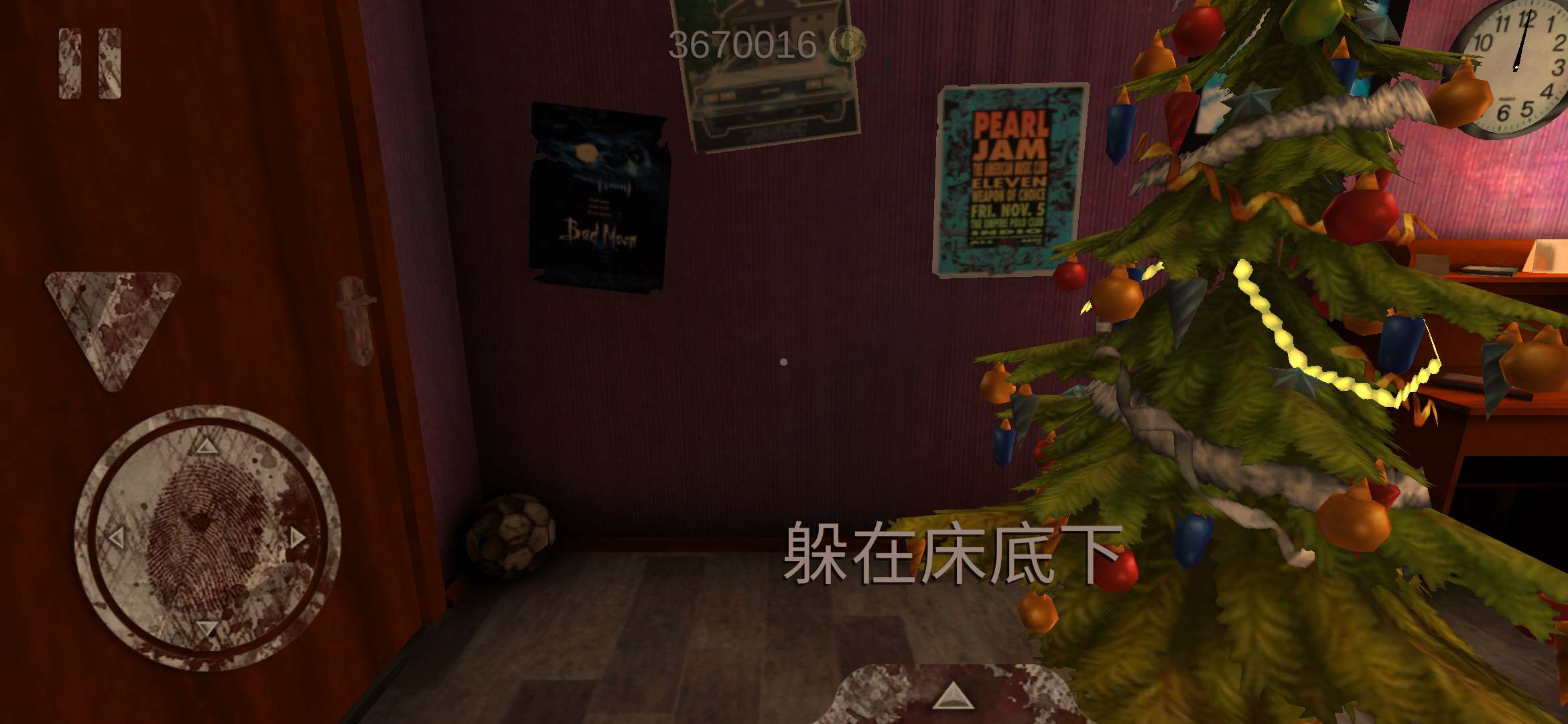 死亡公园(Death Park)游戏截图3