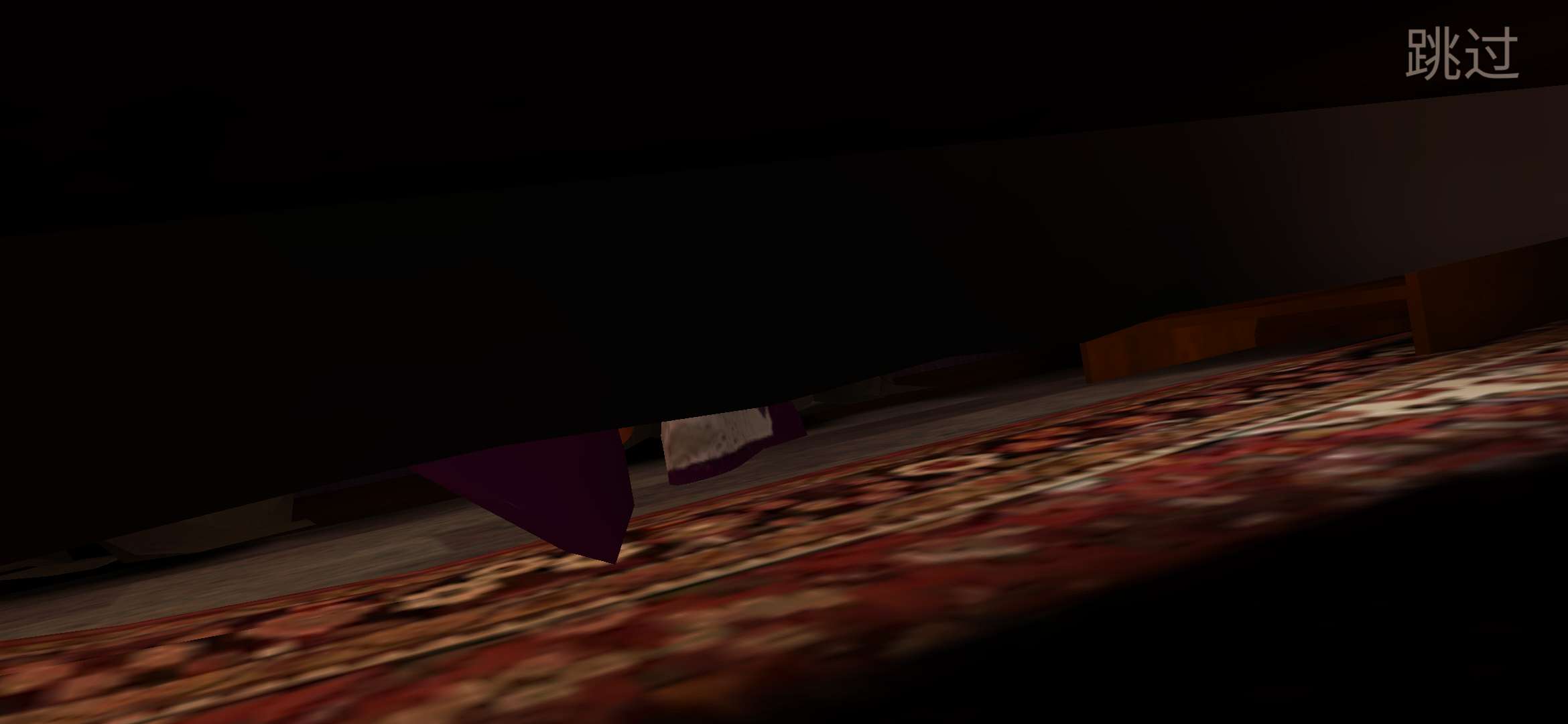 死亡公园(Death Park)游戏截图4