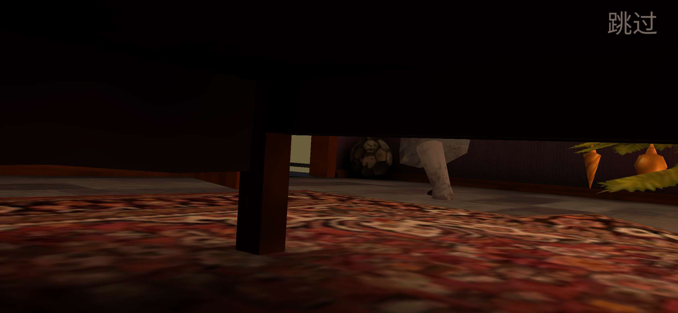 死亡公园(Death Park)游戏截图5