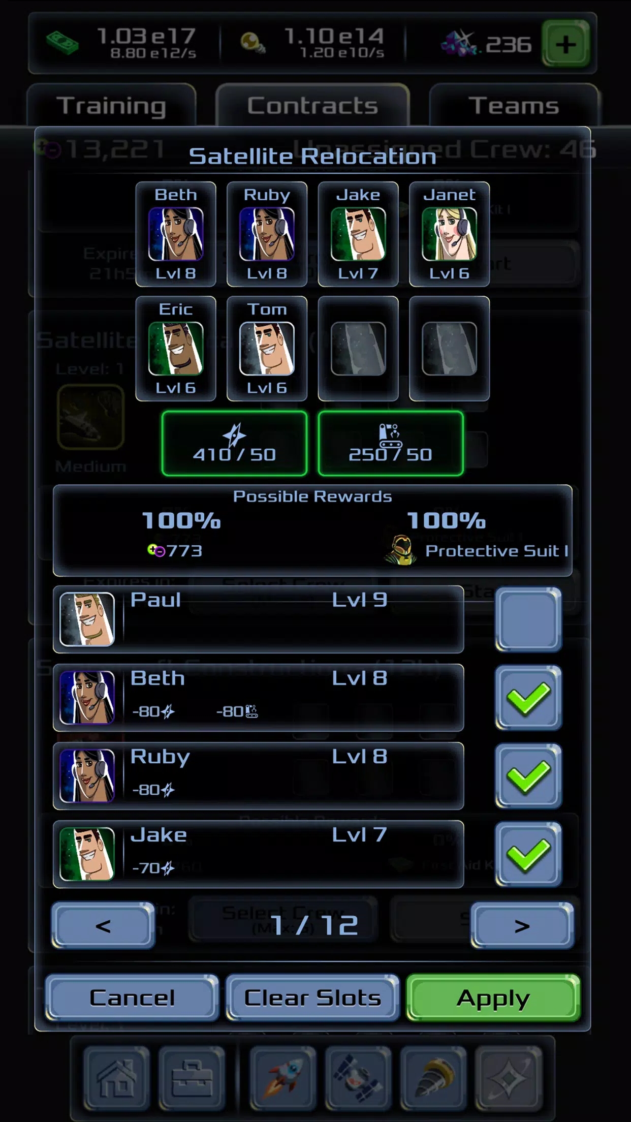 太空公司大亨内置菜单(Idle Space Company)游戏截图5