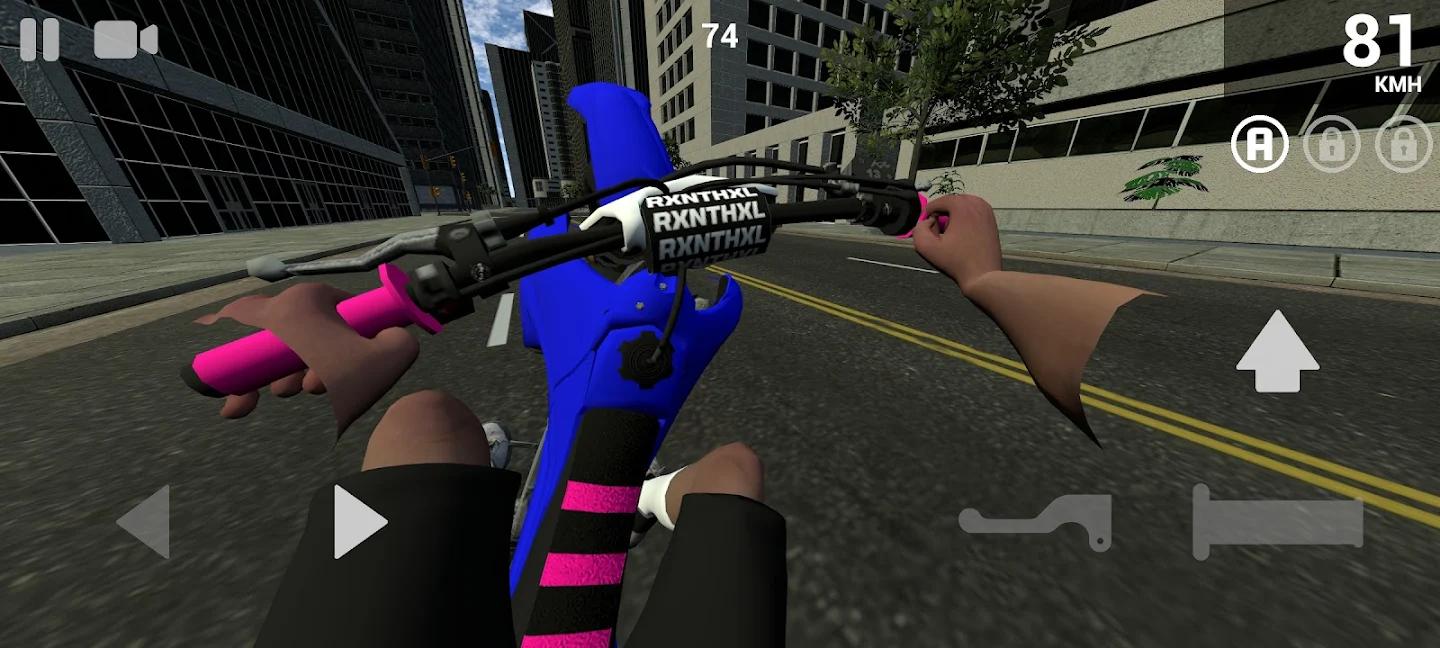 特技人生3 截图1