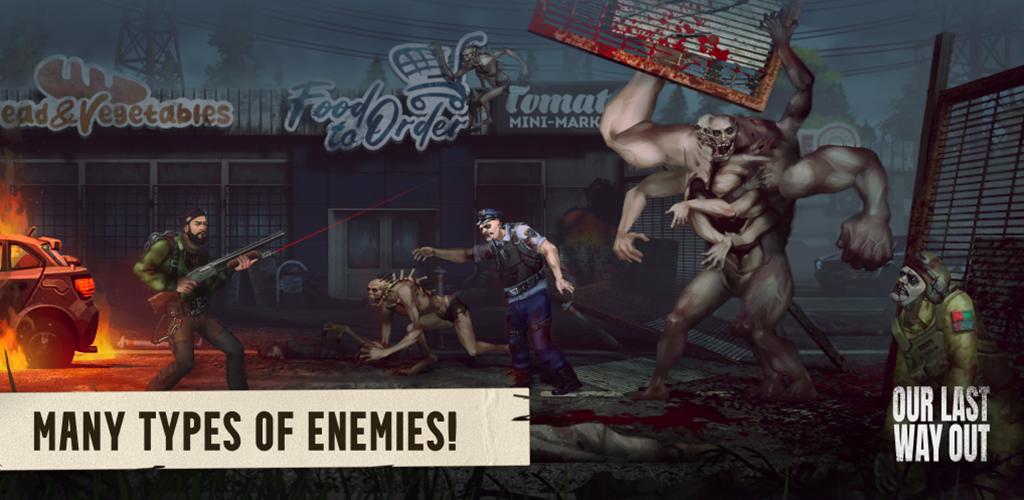 最后的出路内置菜单中文版(OLWO)游戏截图4