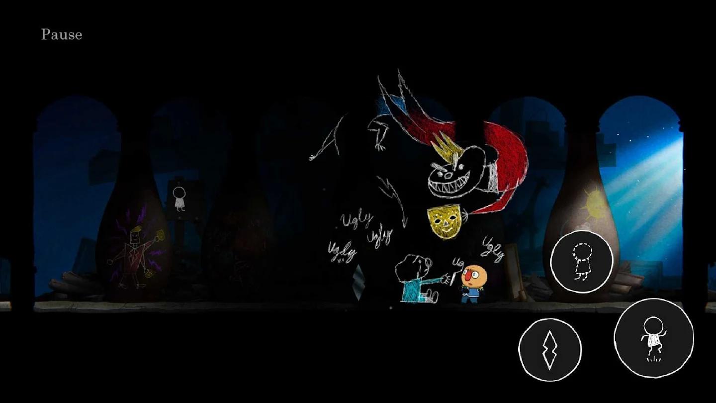 丑陋(Ugly)游戏截图3