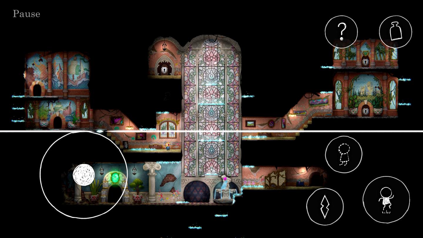 丑陋(Ugly)游戏截图7