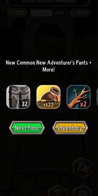 地牢生活 截图2