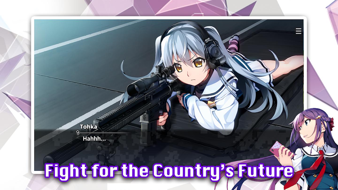 灰色:幻影扳机游戏截图4