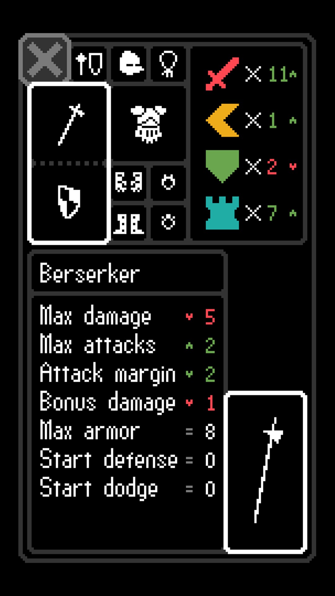 卡莫斯(Kaamos) 截图8