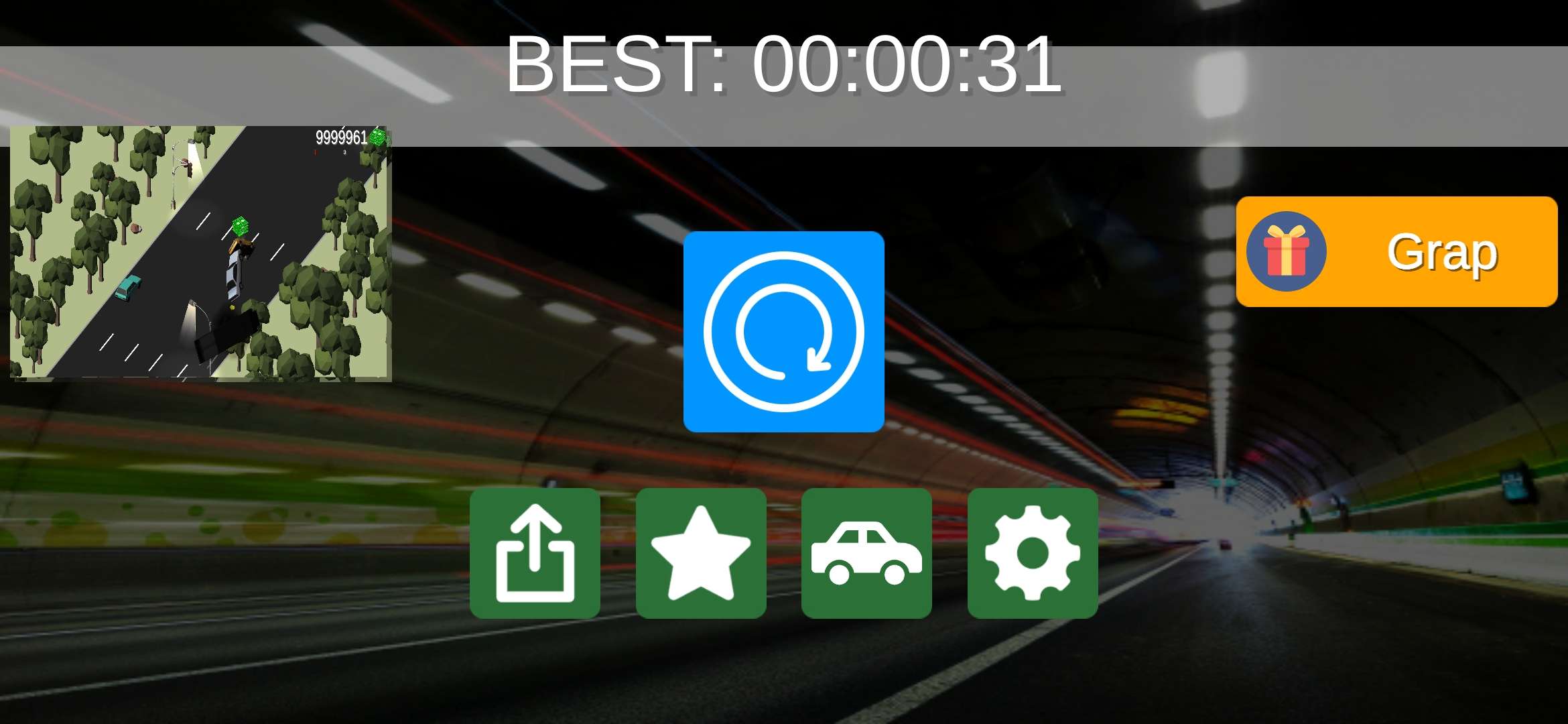 拉什高速公路(RushHighway) 截图1