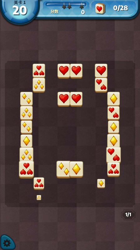 魔法幻想内置菜单(Mahjong Magic Fantasy)游戏截图4