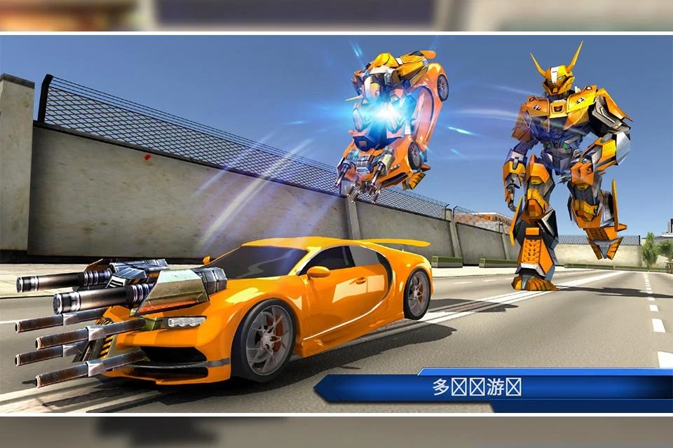 牛牛机器人(Bull Robot)游戏截图1