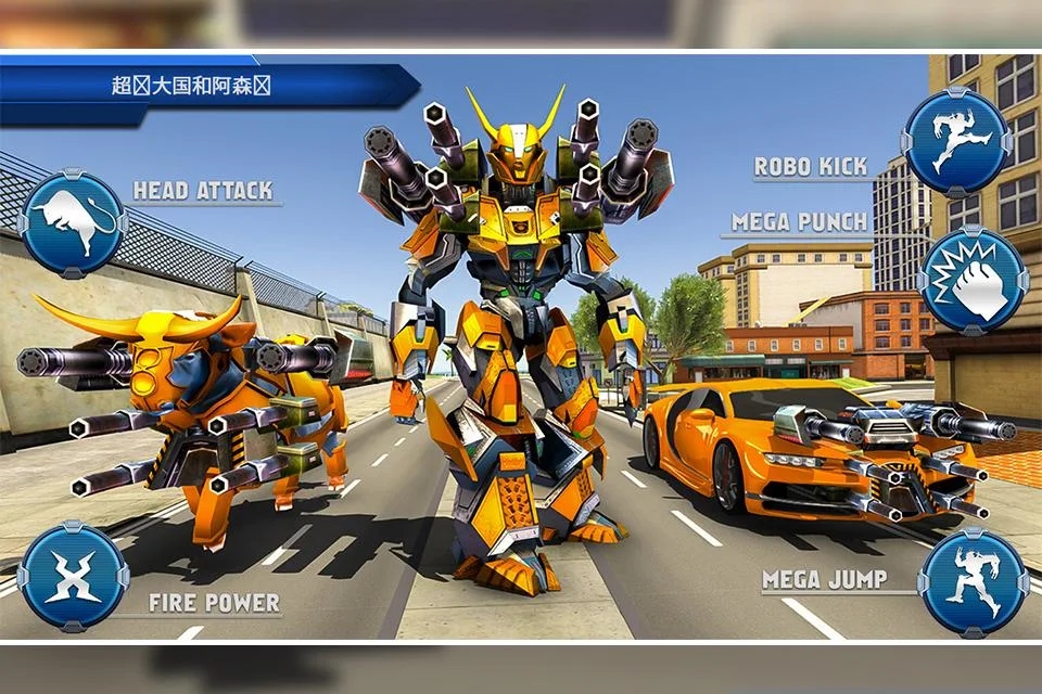 牛牛机器人(Bull Robot)游戏截图3