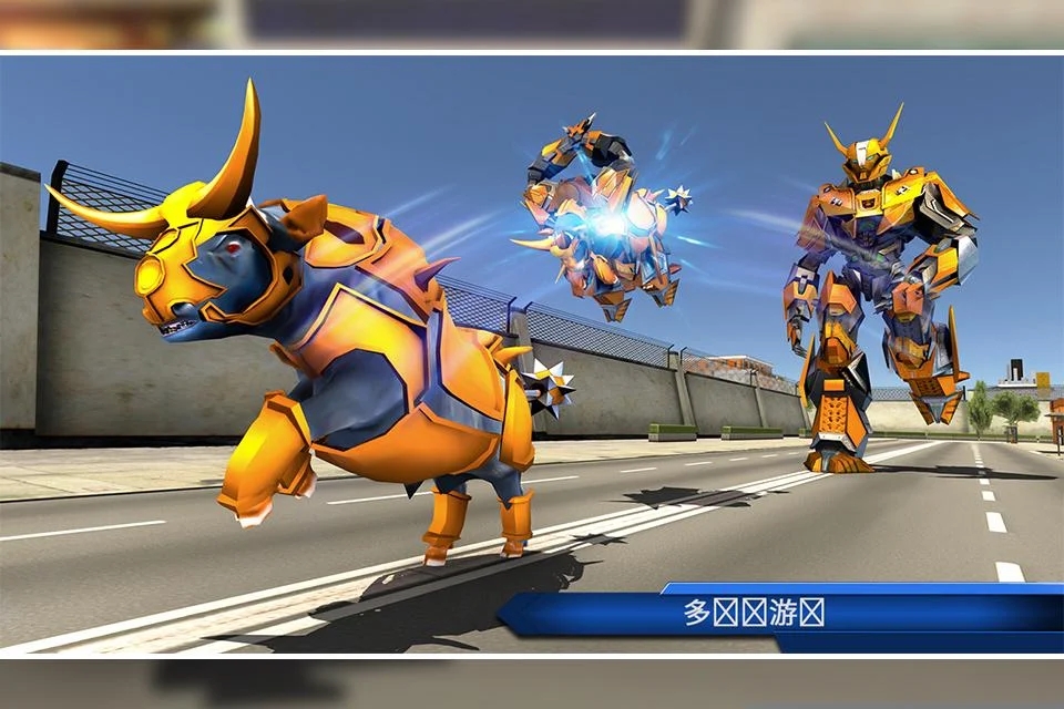 牛牛机器人(Bull Robot)游戏截图5