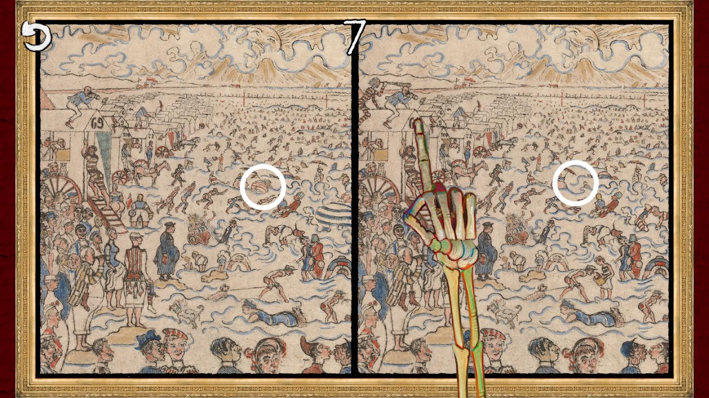 请，触摸艺术2 截图3