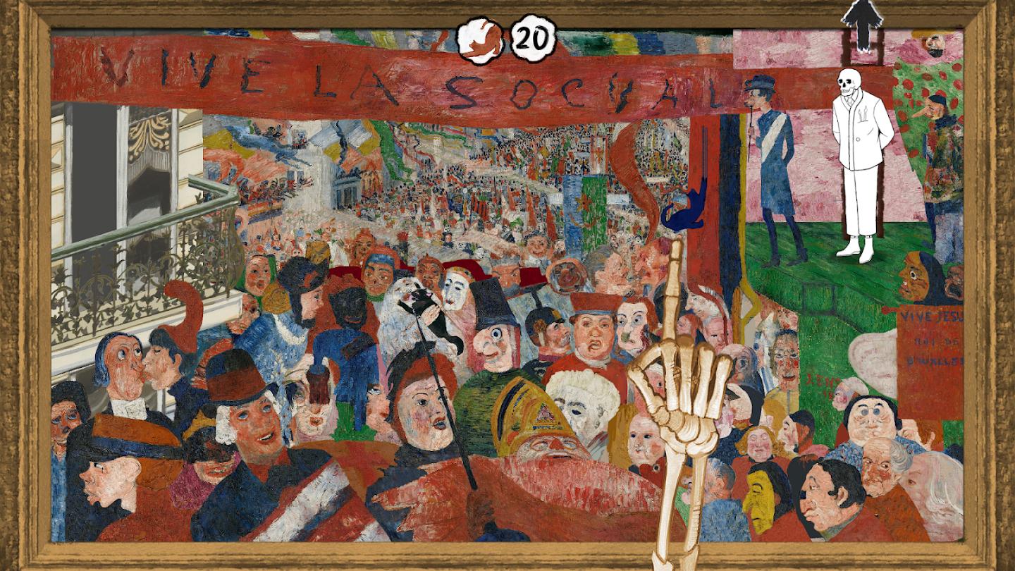 请，触摸艺术2 截图5