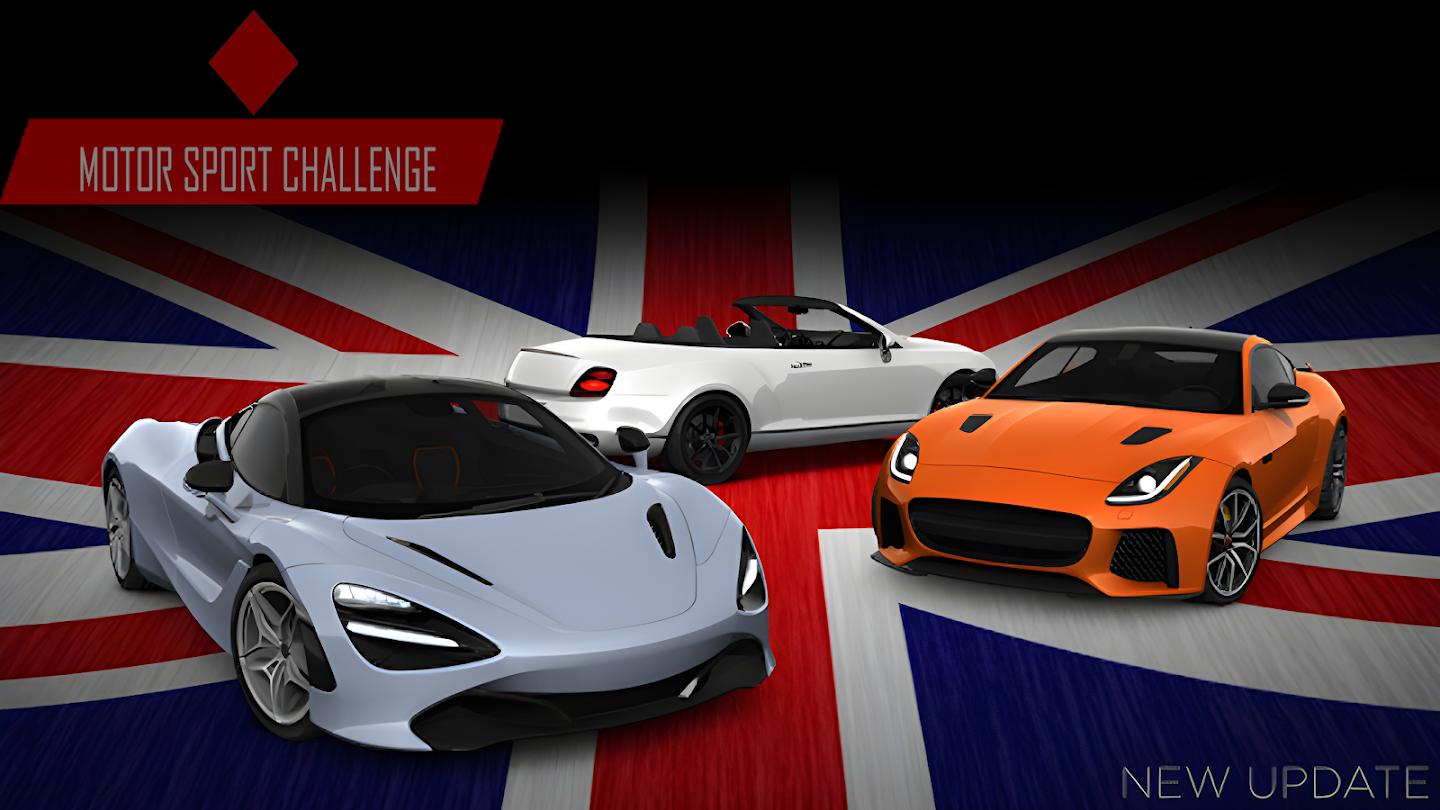 赛车挑战赛(Motor Sport Challenge) 截图3