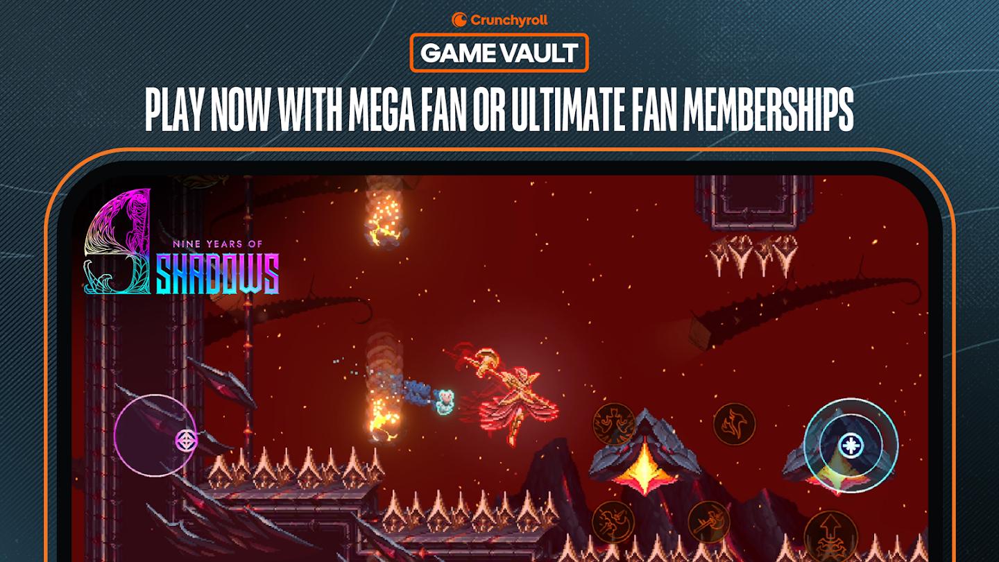 影下九载游戏截图4