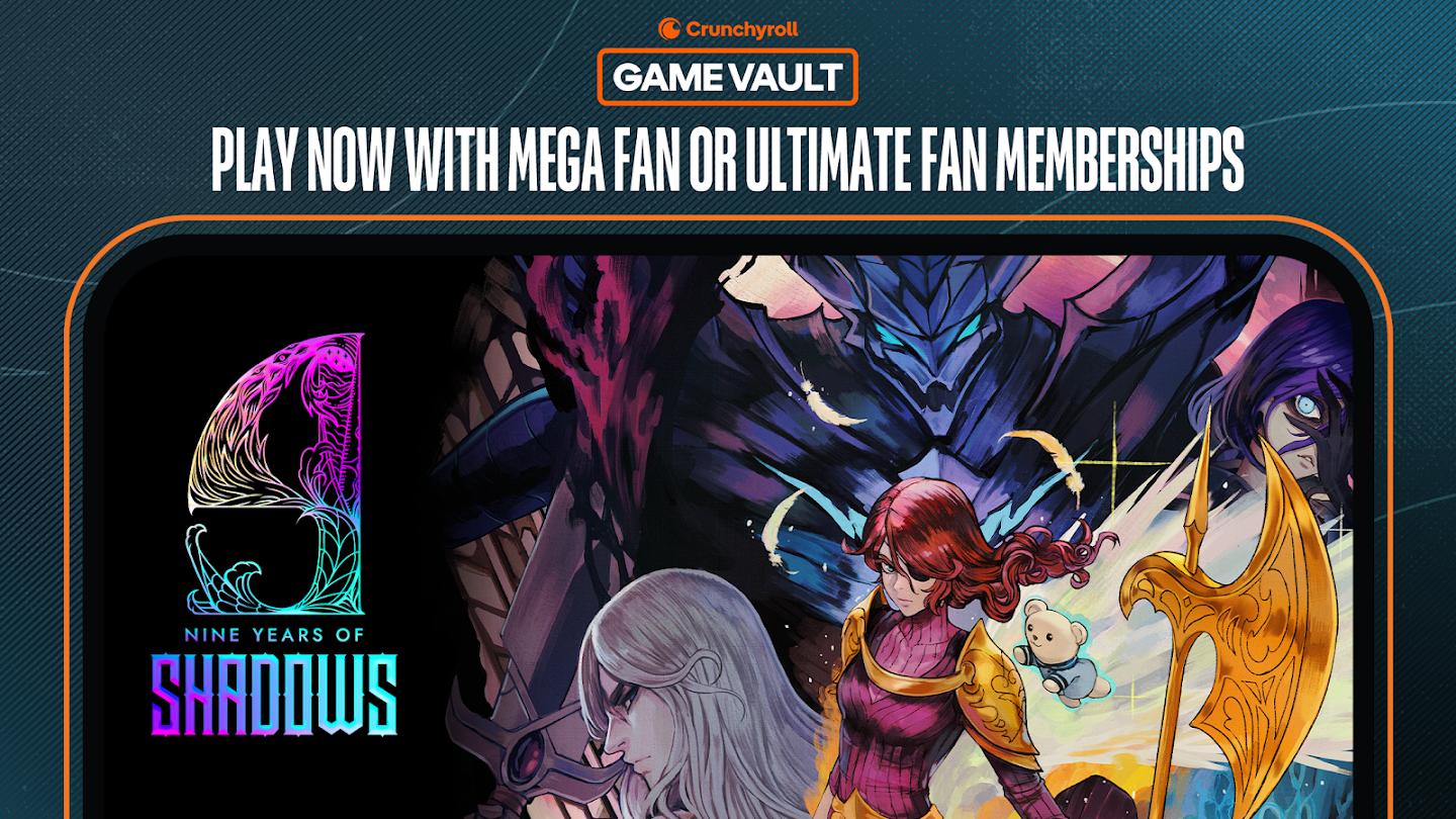 影下九载游戏截图5