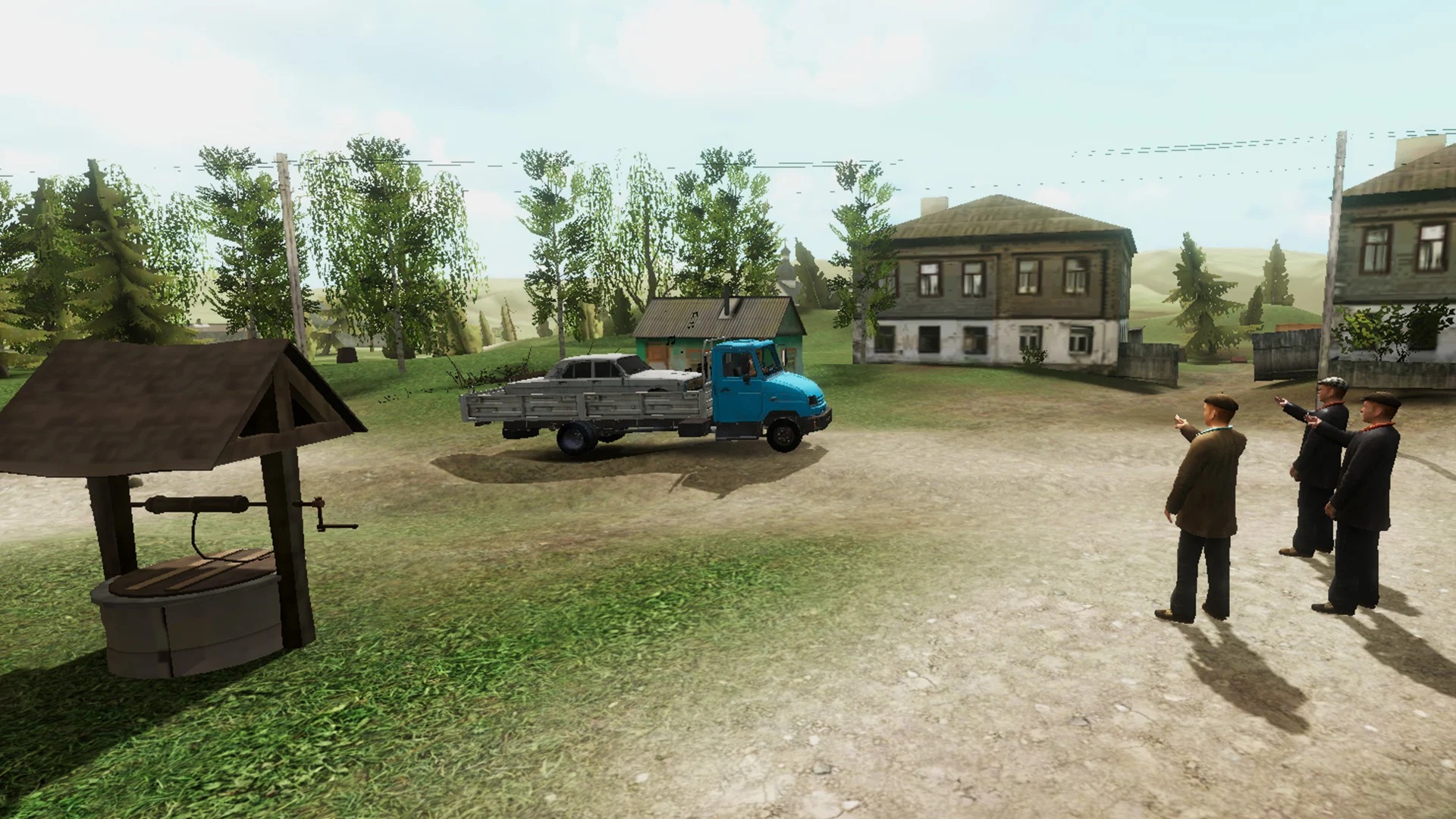 怀旧：开放村庄(Nostalgia) 截图5