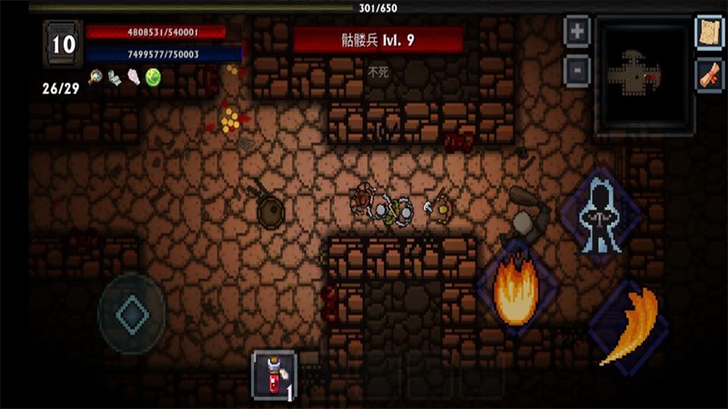 口袋盗贼：终极版内置菜单中文版 截图5