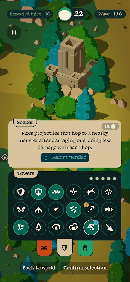 裂隙纷争 截图5