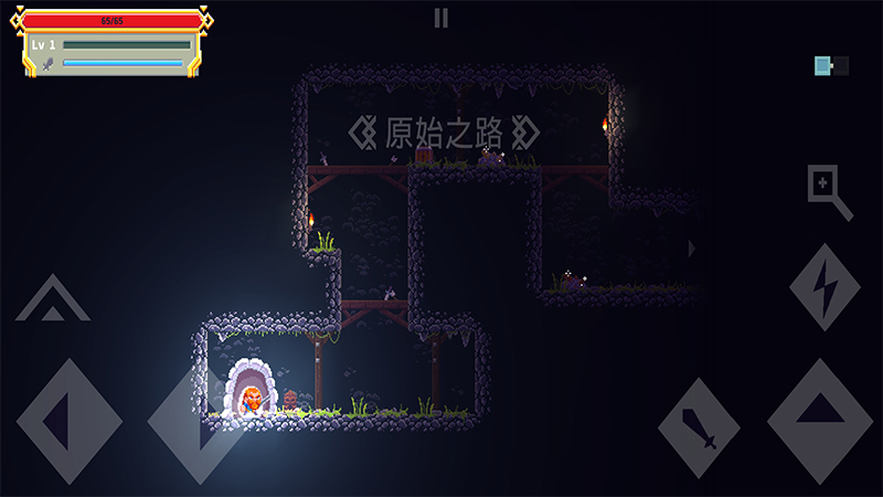 矮人之旅中文版(Dwarf Journey)游戏截图3