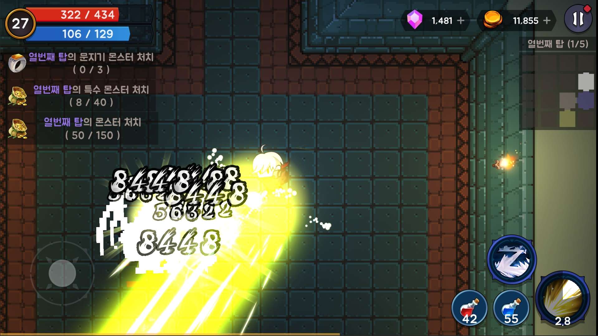 塔和剑游戏截图2