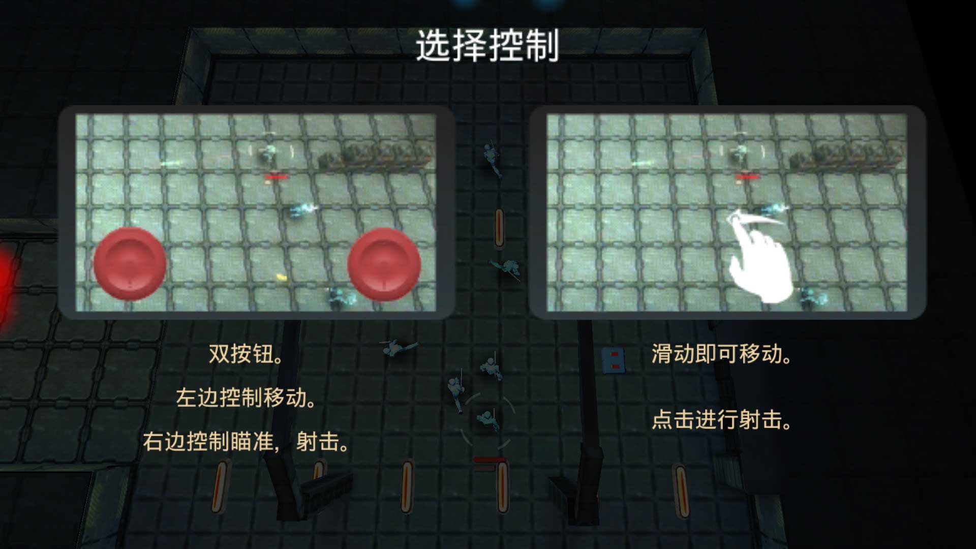 地平线驾驶模拟器(Horizon Driving Simulator)游戏截图4