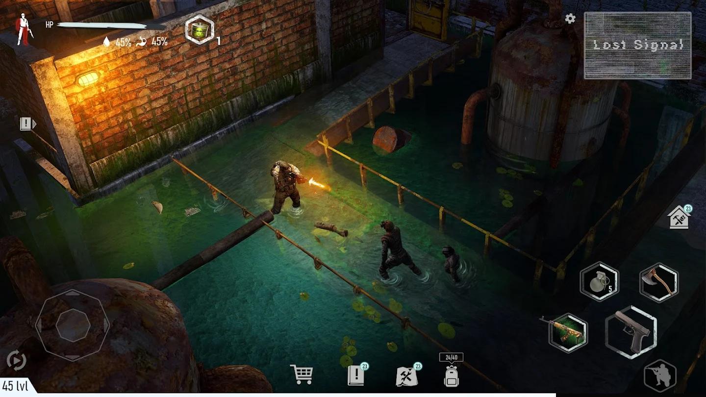 地铁2055内置菜单中文版 截图1