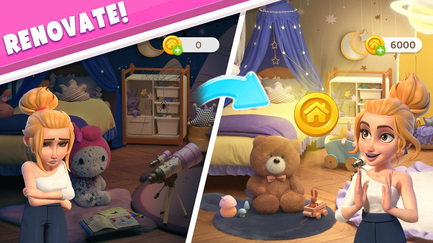 改头换面幻想游戏截图3