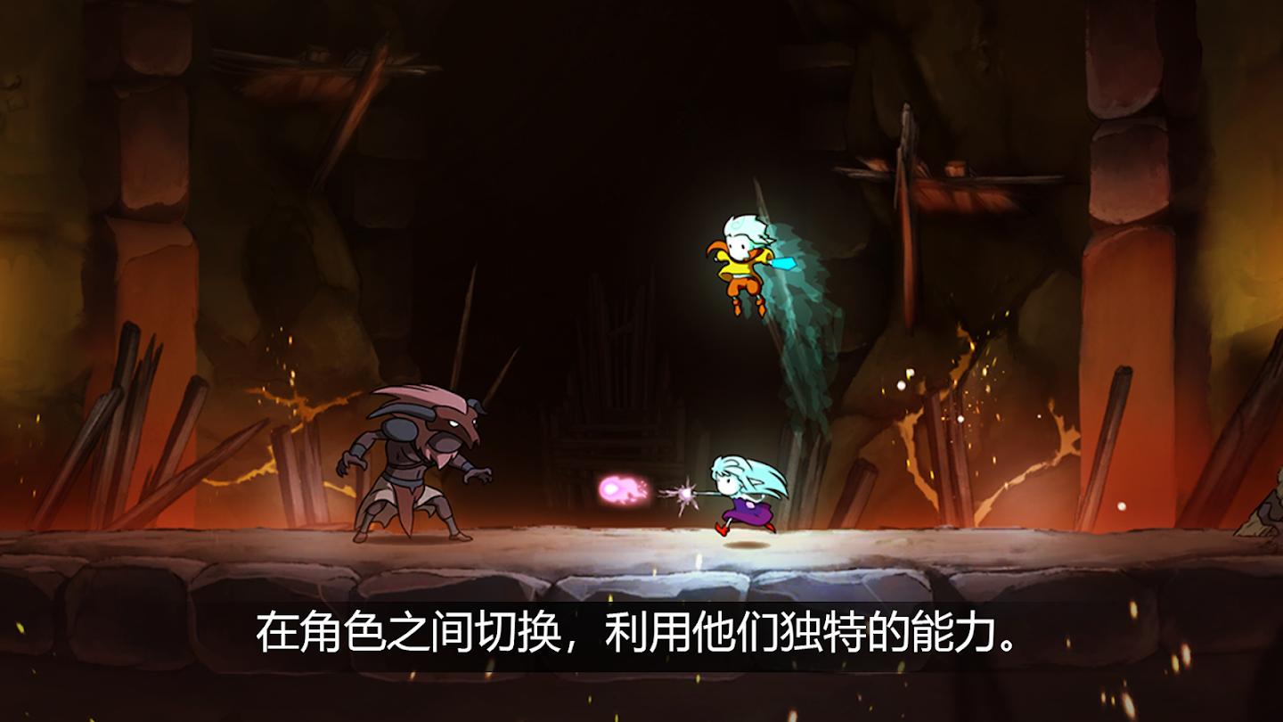 格里克:阿祖尔的回忆 截图4