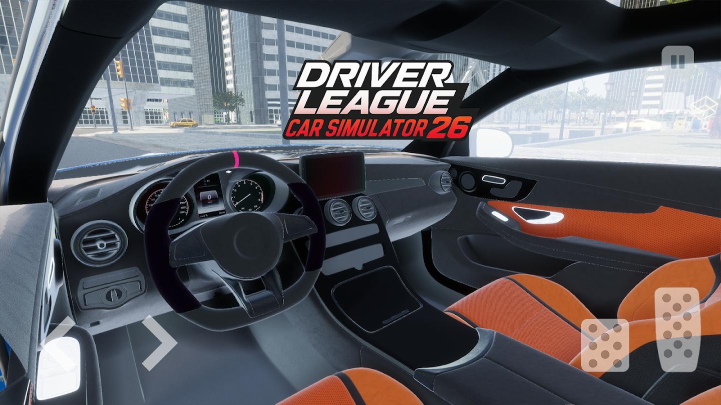 驾驶联盟汽车模拟游戏截图1