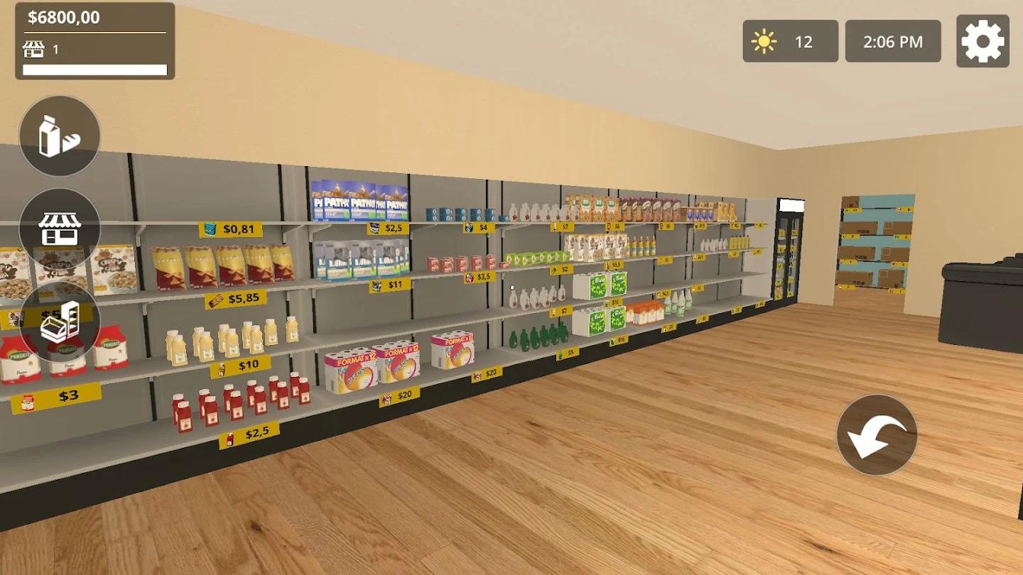 商店模拟器内置菜单(CityShopSimulator)游戏截图1
