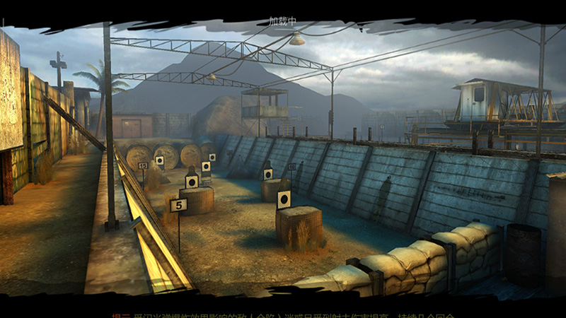 武装突袭：策略中文版游戏截图5