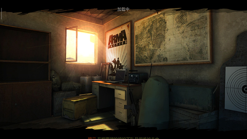 武装突袭：策略中文版游戏截图6