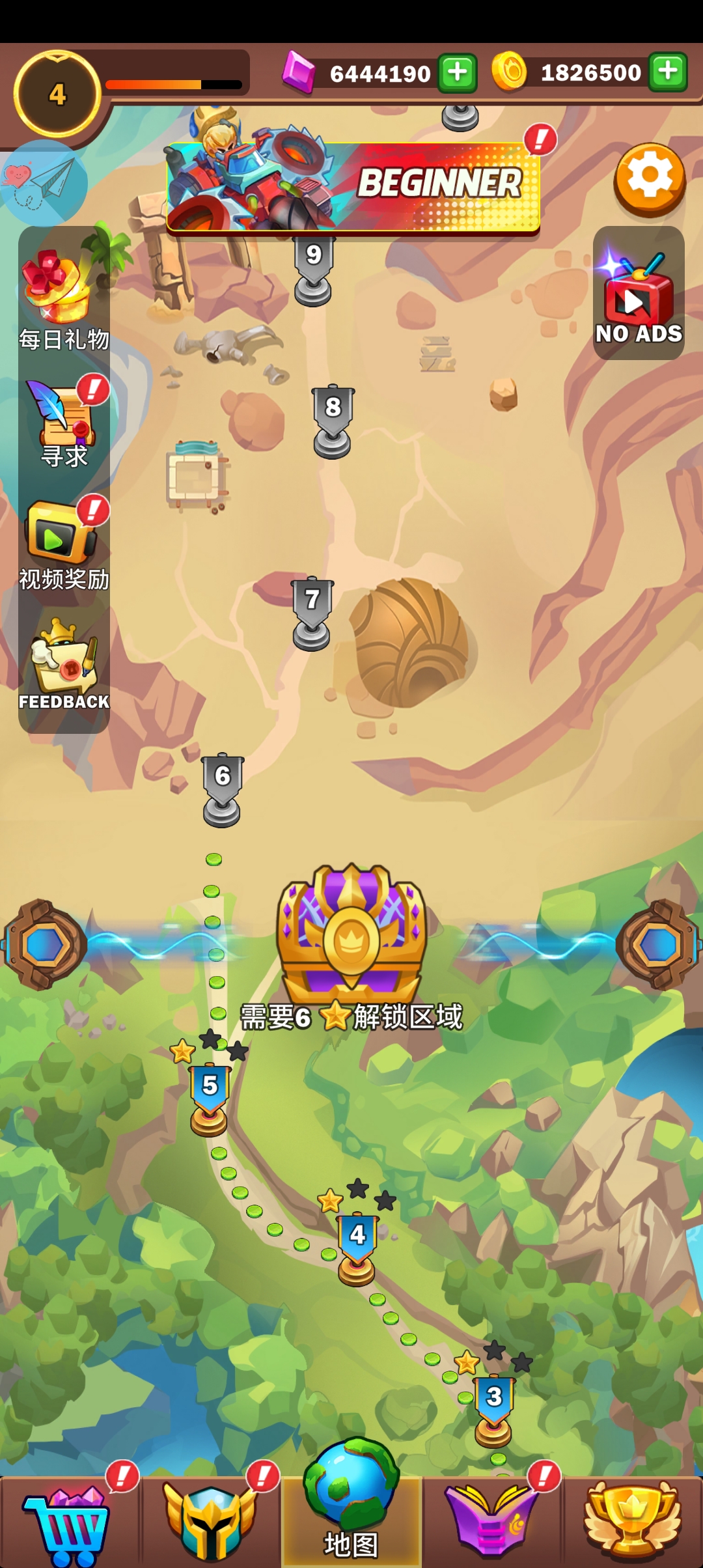 幸存者：向他们射击内置菜单(iSurvivor: Epic Shoot 'Em Up)游戏截图5