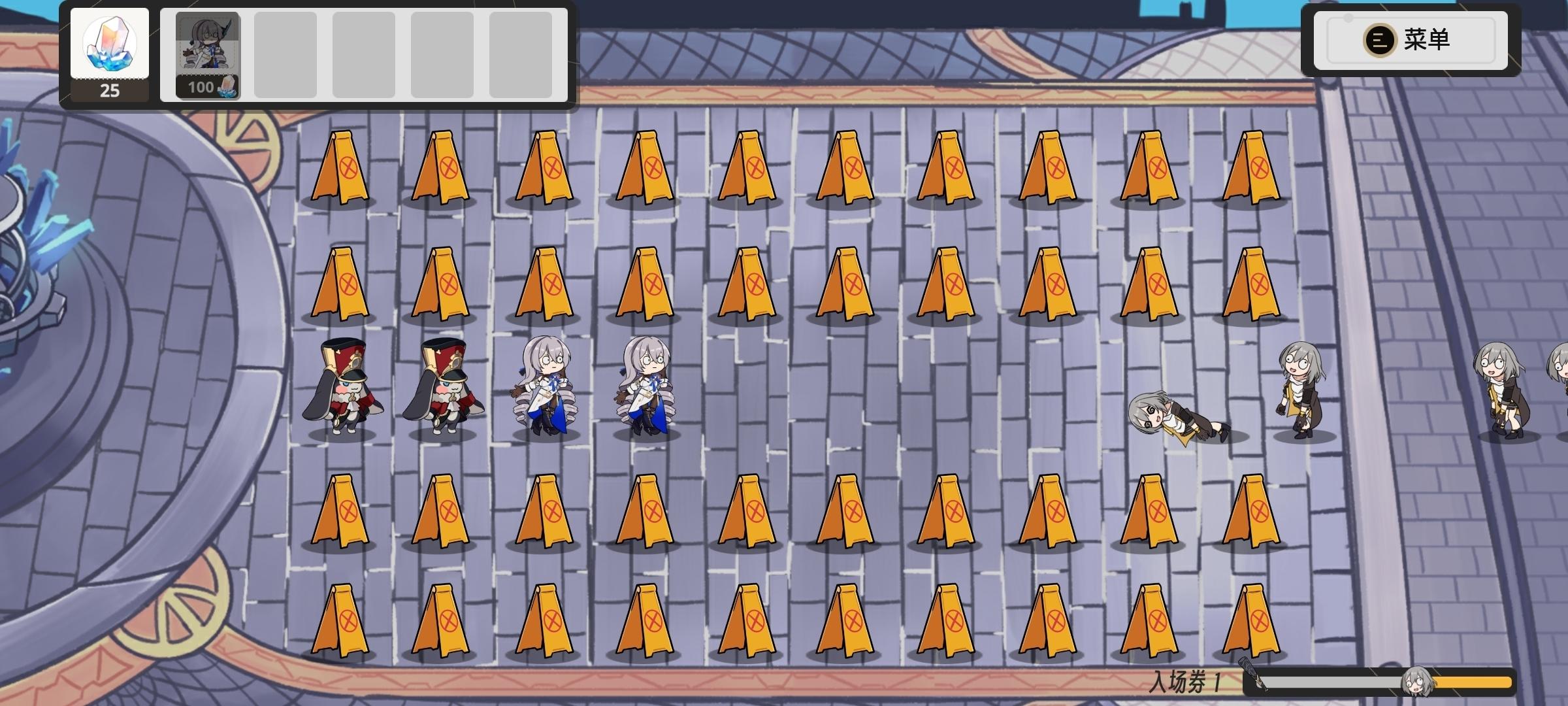 植物大战僵尸星铁版游戏截图5