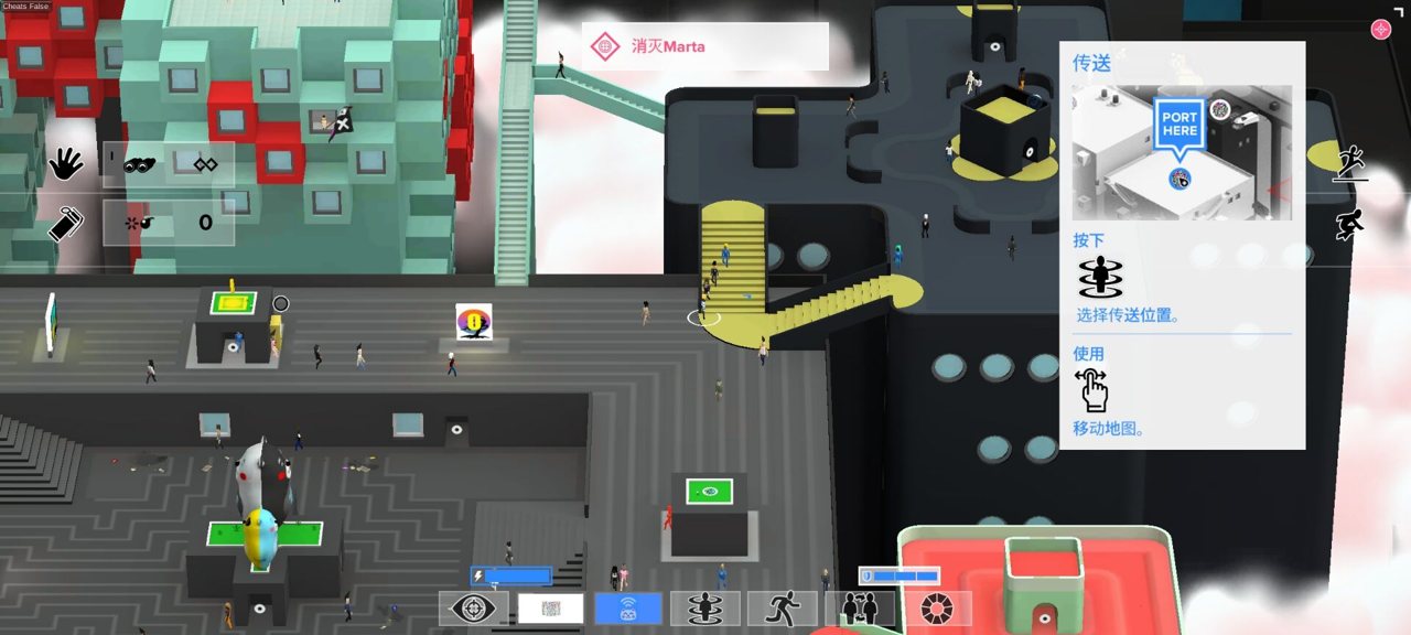 东京42(Tokyo 42) 截图4