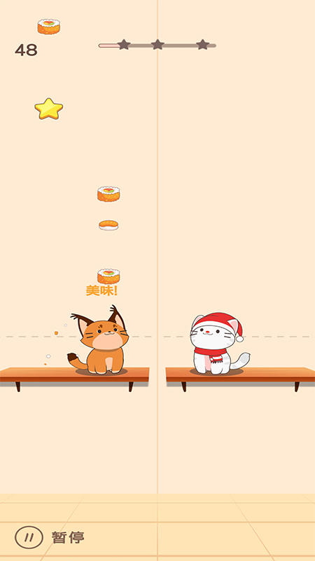 猫咪二重唱中文版 截图2