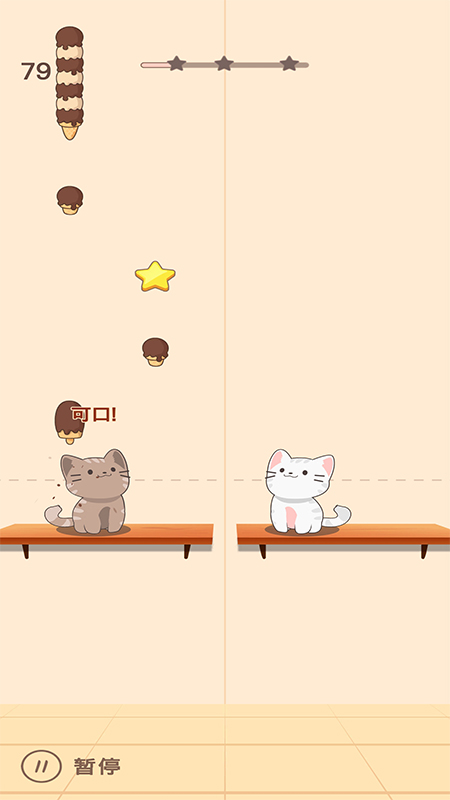 猫咪二重唱中文版 截图3