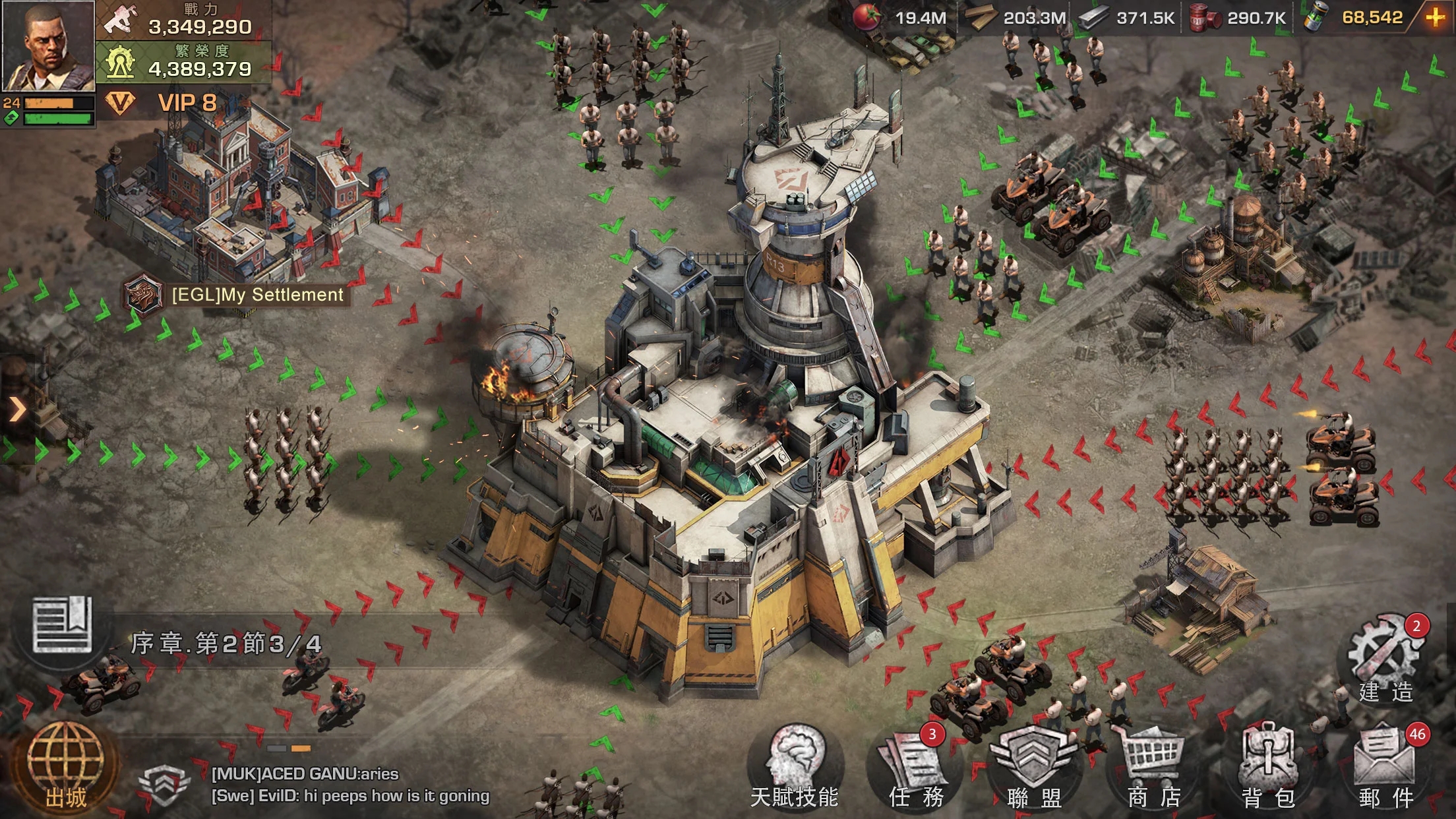 全面尸控内置菜单游戏截图6