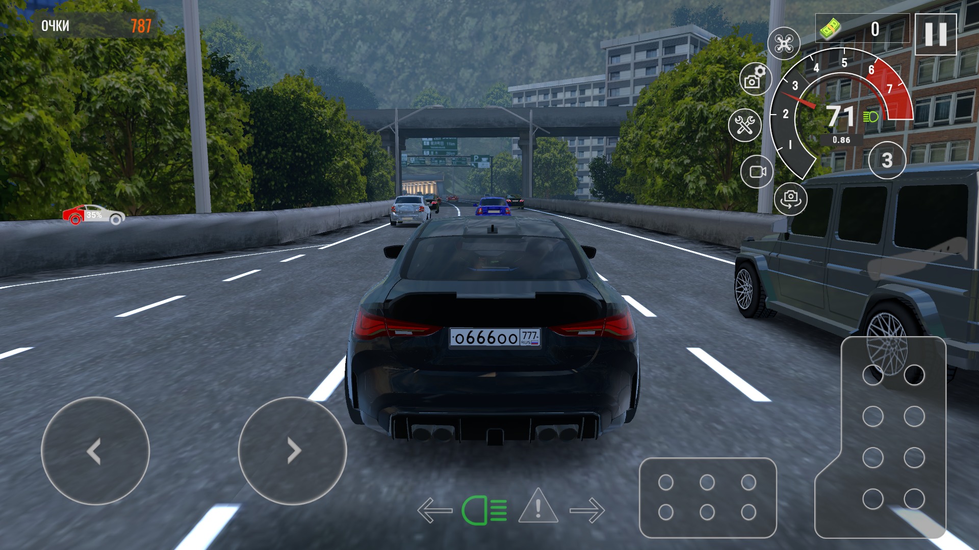 驾驶世界(Drive World: Шашки По Городу)游戏截图4